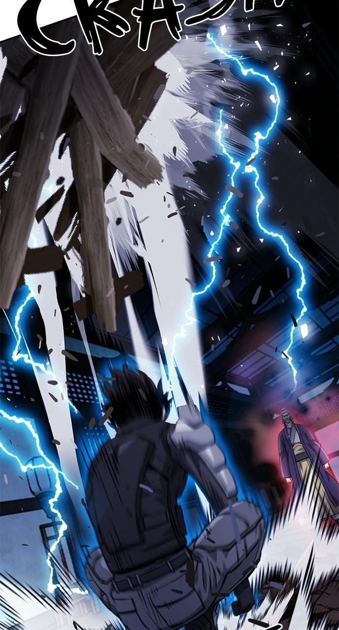 The Druid of Seoul Station Chapter 126 - Page 141