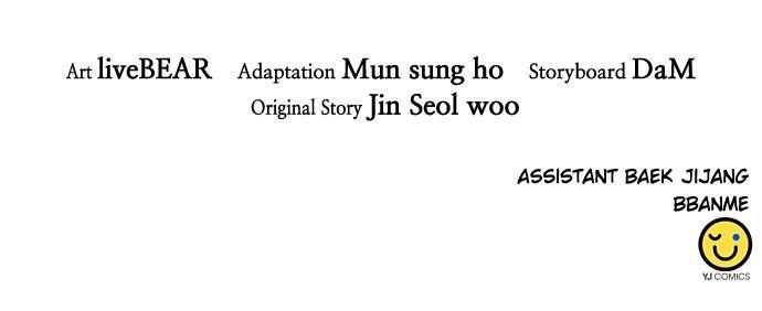 The Druid of Seoul Station Chapter 126 - Page 164