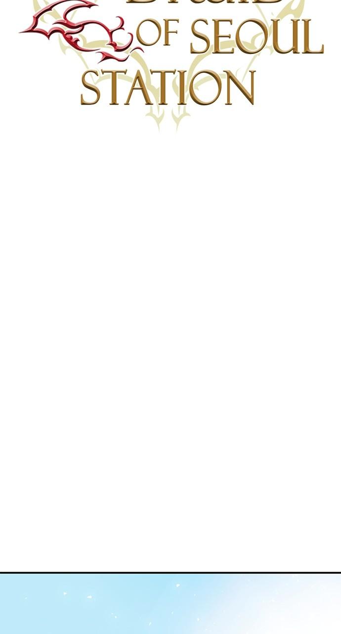 The Druid of Seoul Station Chapter 127 - Page 7