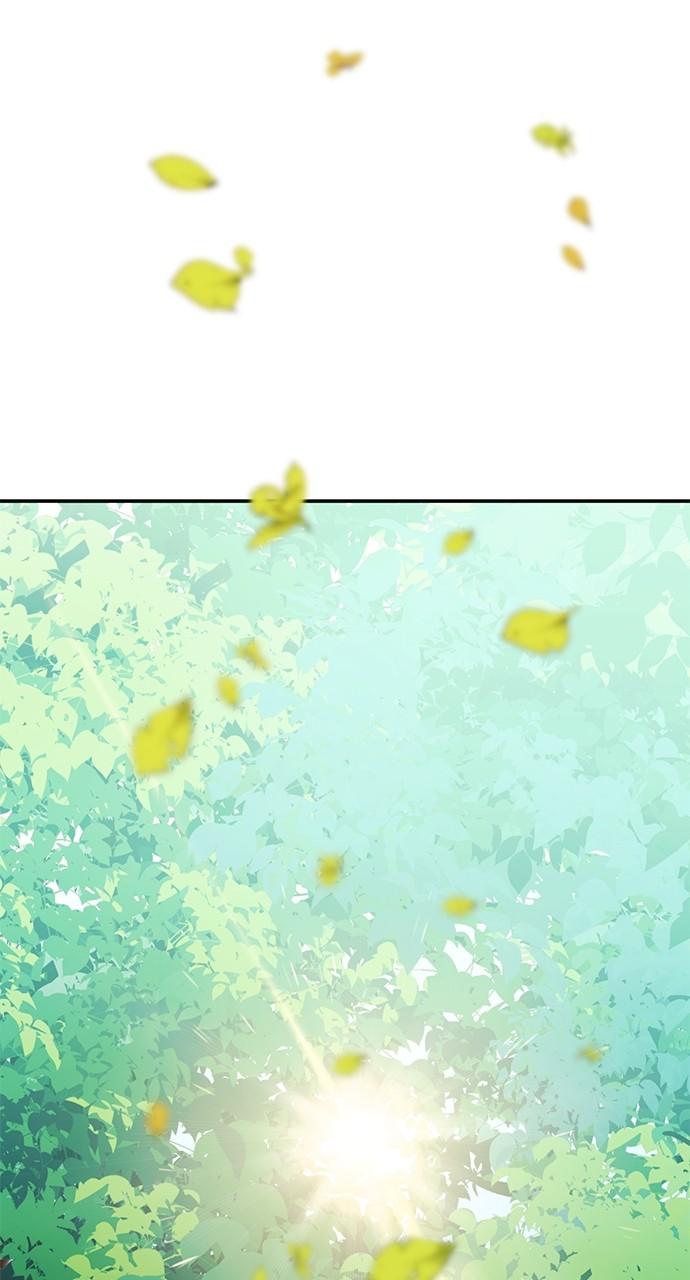 The Druid of Seoul Station Chapter 127 - Page 13