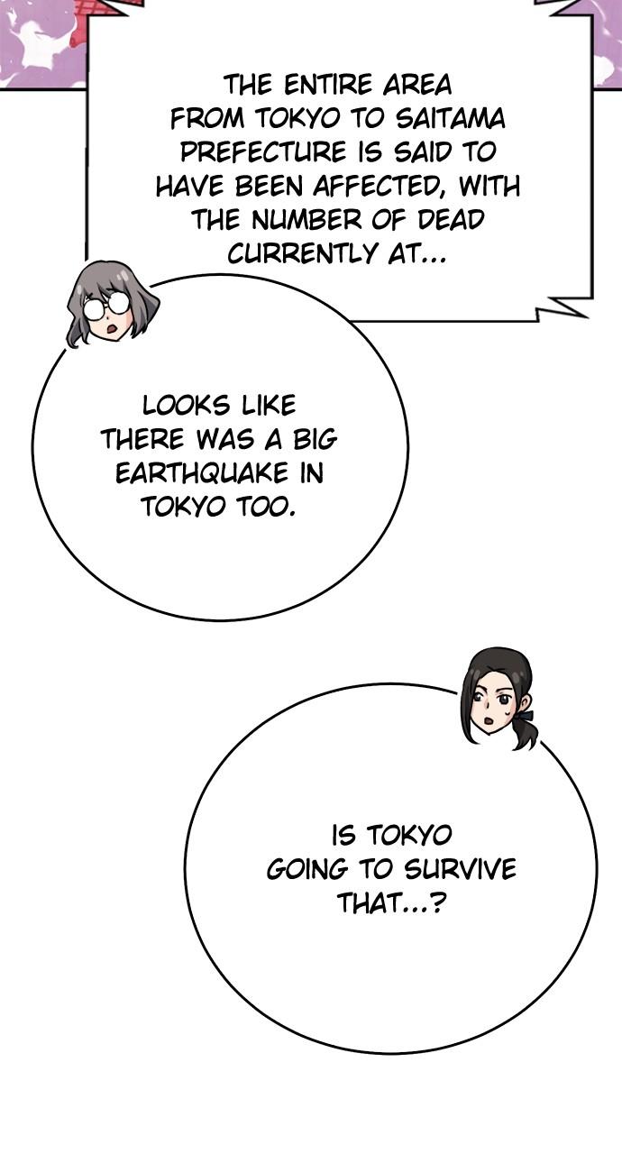 The Druid of Seoul Station Chapter 127 - Page 115