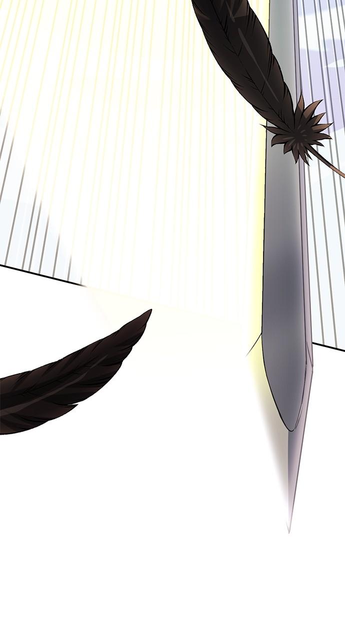 The Druid of Seoul Station Chapter 127 - Page 134