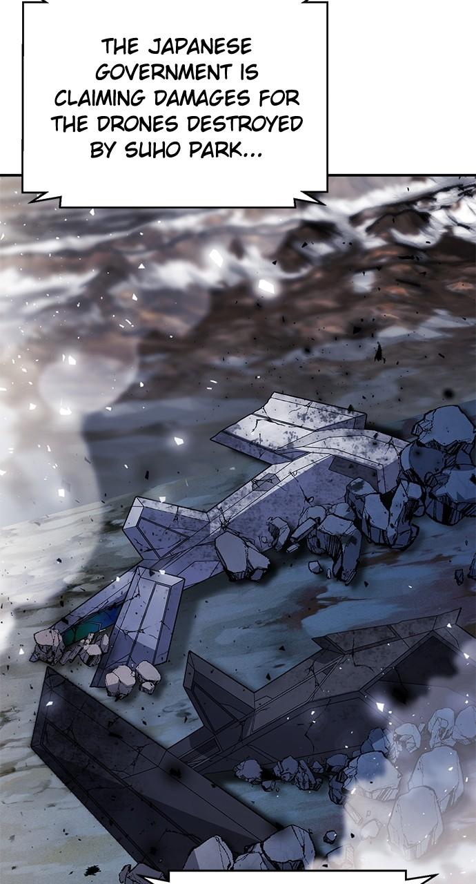 The Druid of Seoul Station Chapter 127 - Page 138