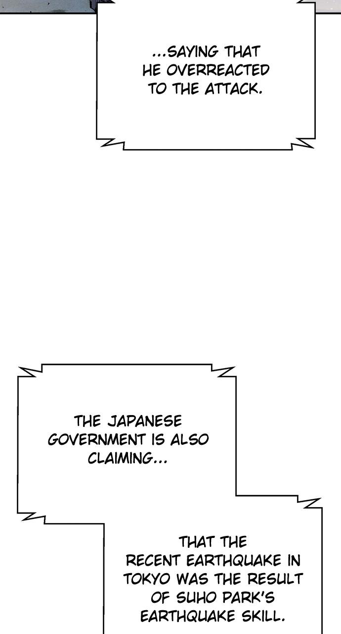 The Druid of Seoul Station Chapter 127 - Page 139