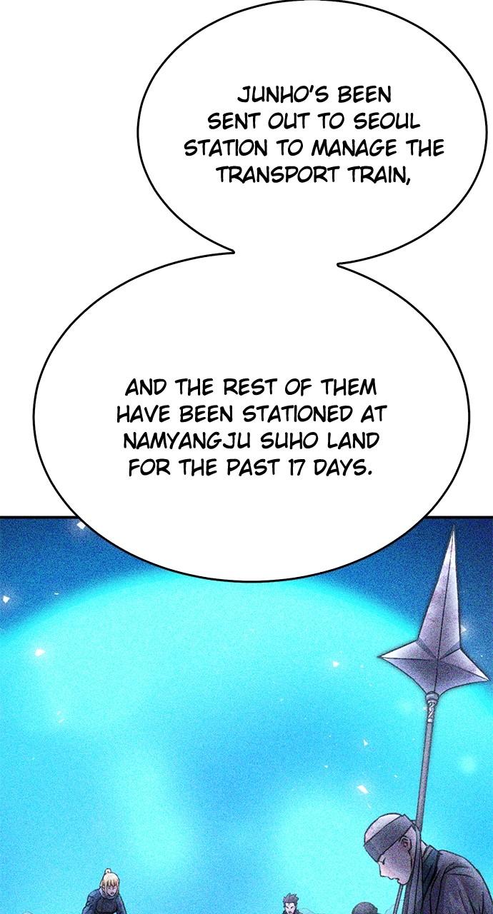 The Druid of Seoul Station Chapter 128 - Page 16