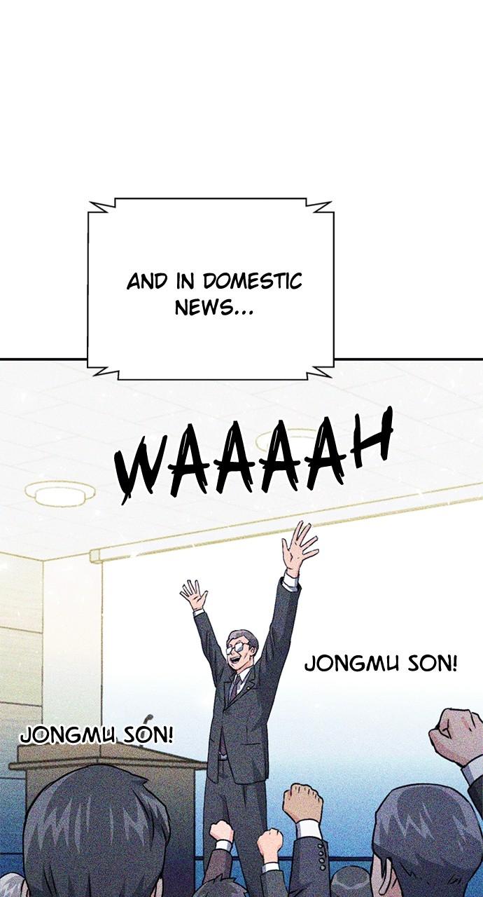 The Druid of Seoul Station Chapter 128 - Page 33