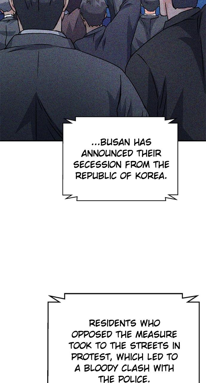 The Druid of Seoul Station Chapter 128 - Page 34