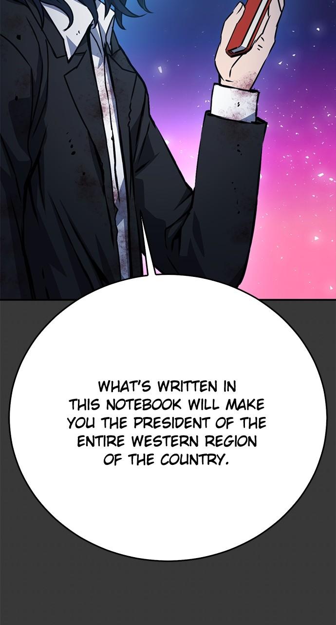 The Druid of Seoul Station Chapter 128 - Page 75