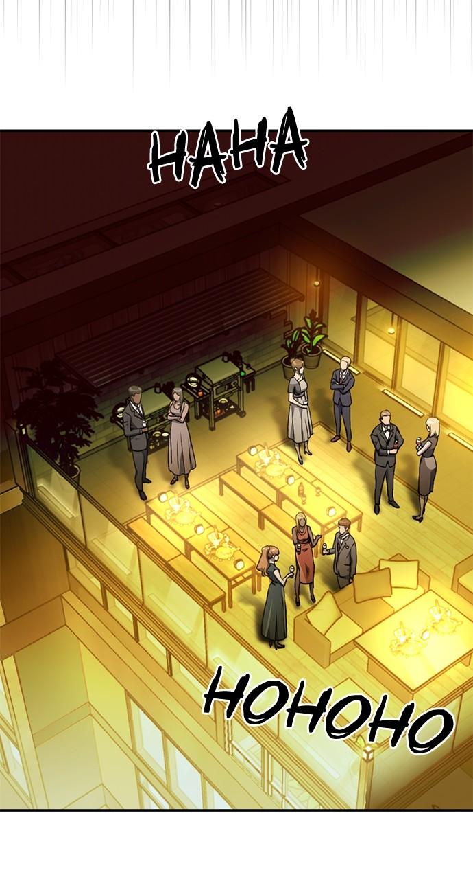 The Druid of Seoul Station Chapter 128 - Page 82