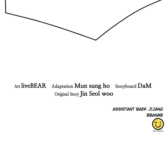 The Druid of Seoul Station Chapter 128 - Page 135