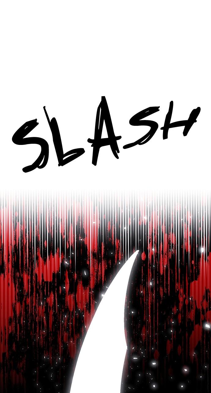 The Druid of Seoul Station Chapter 129 - Page 4