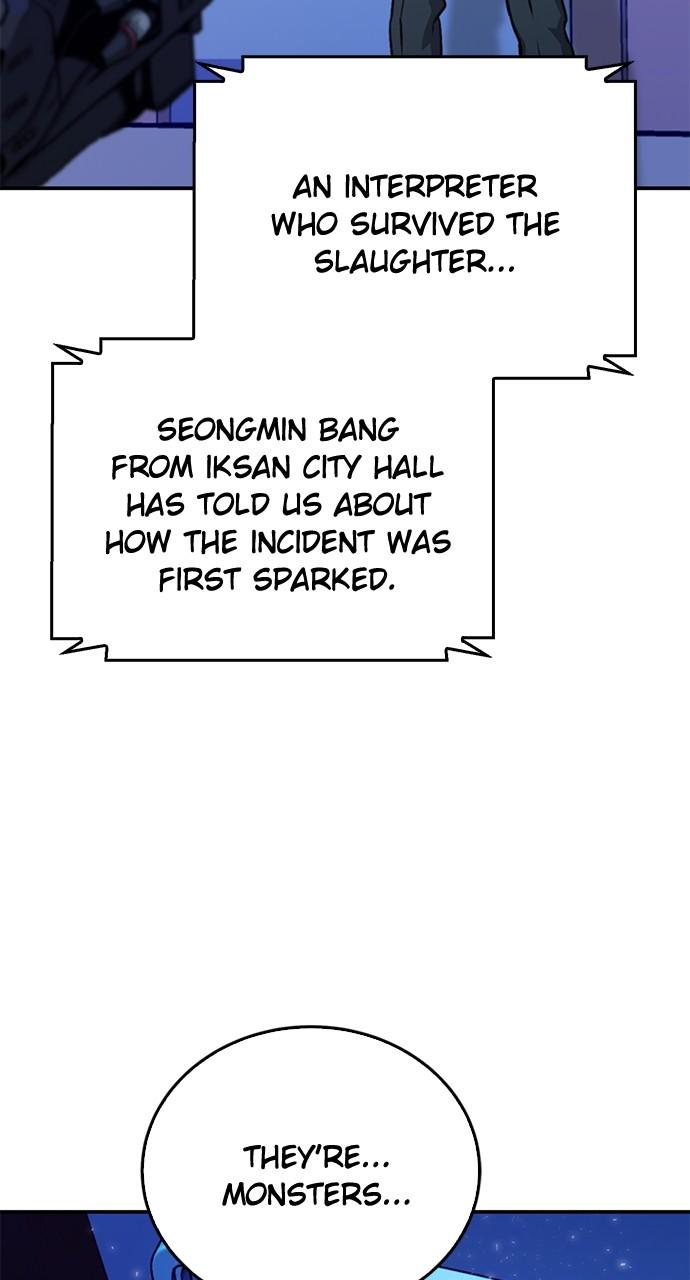 The Druid of Seoul Station Chapter 129 - Page 91