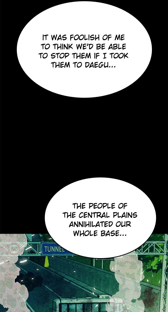 The Druid of Seoul Station Chapter 129 - Page 125