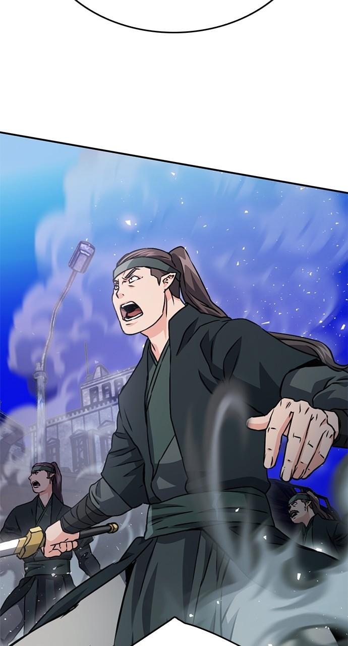 The Druid of Seoul Station Chapter 129 - Page 142