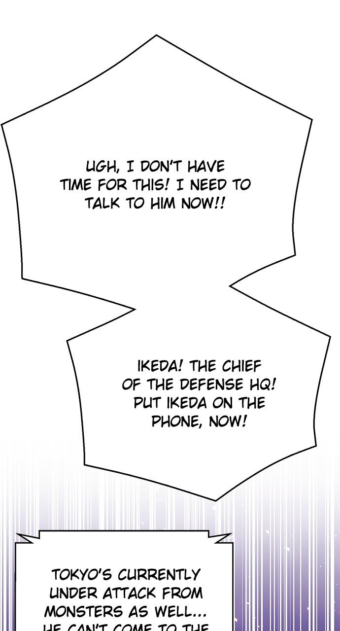 The Druid of Seoul Station Chapter 130 - Page 27