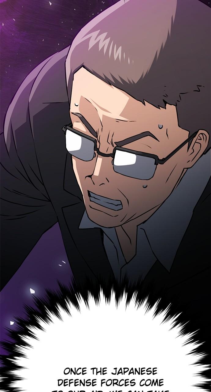 The Druid of Seoul Station Chapter 130 - Page 33