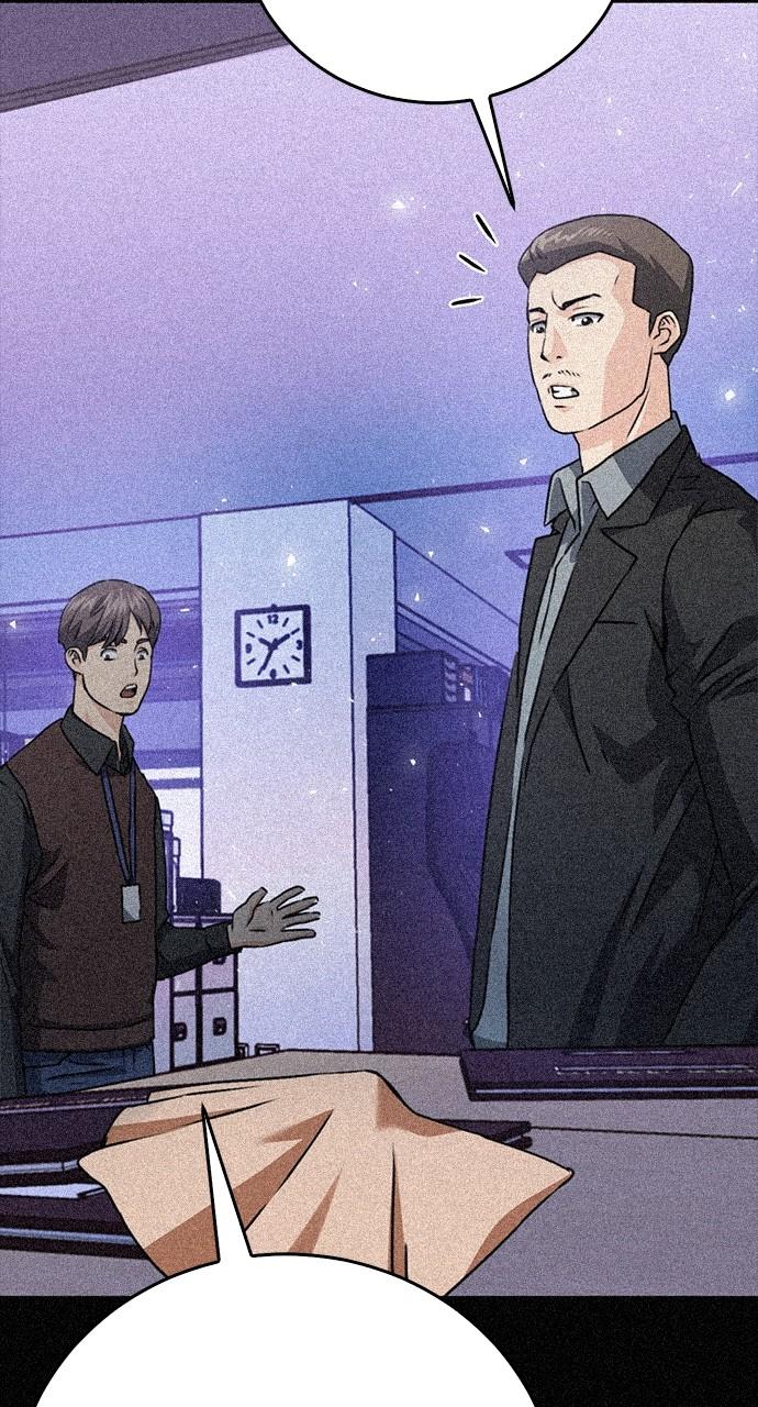 The Druid of Seoul Station Chapter 130 - Page 69