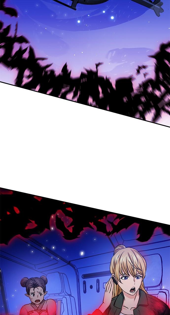 The Druid of Seoul Station Chapter 130 - Page 96