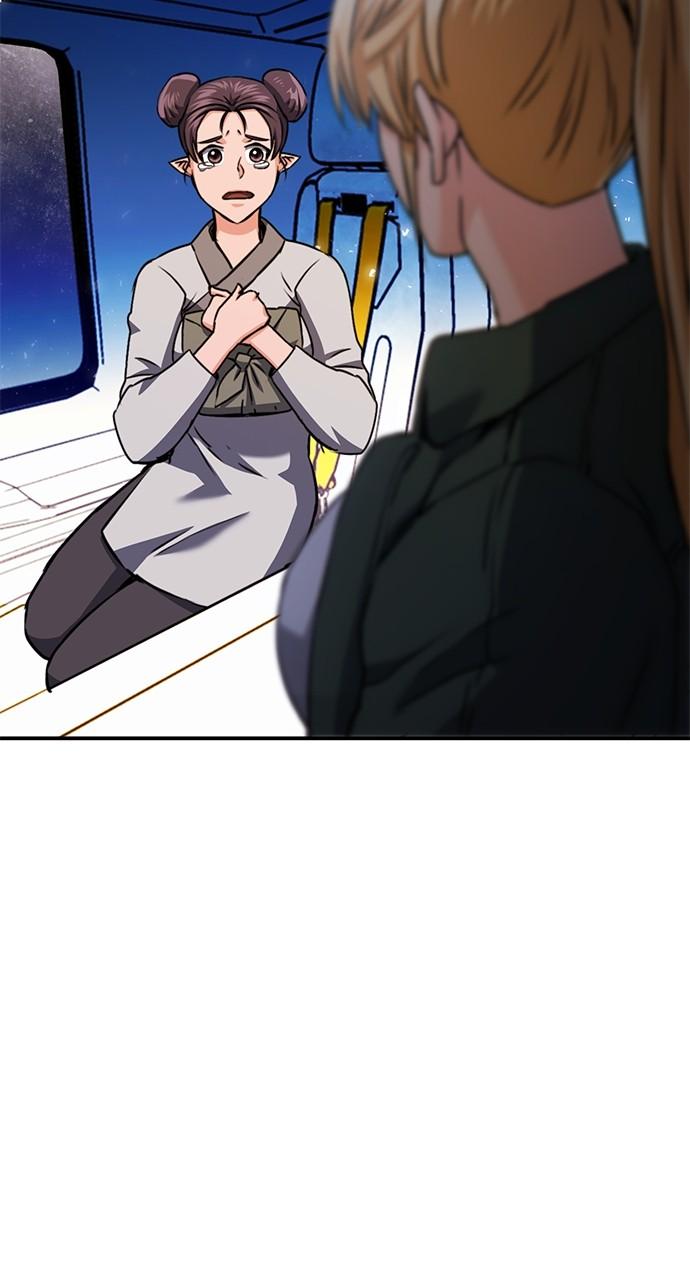 The Druid of Seoul Station Chapter 130 - Page 101