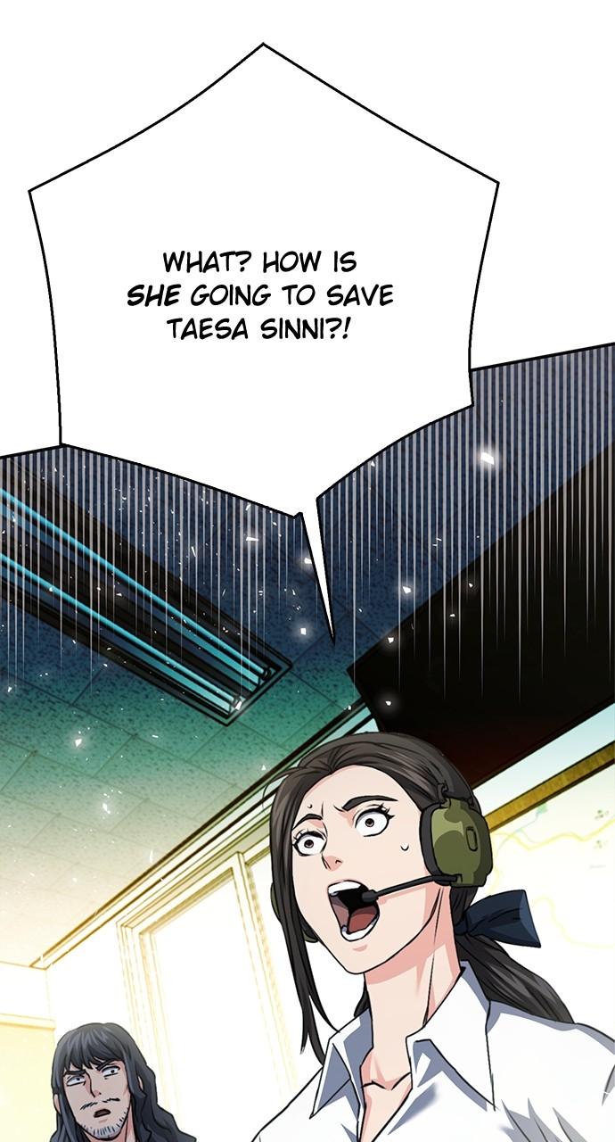 The Druid of Seoul Station Chapter 130 - Page 124