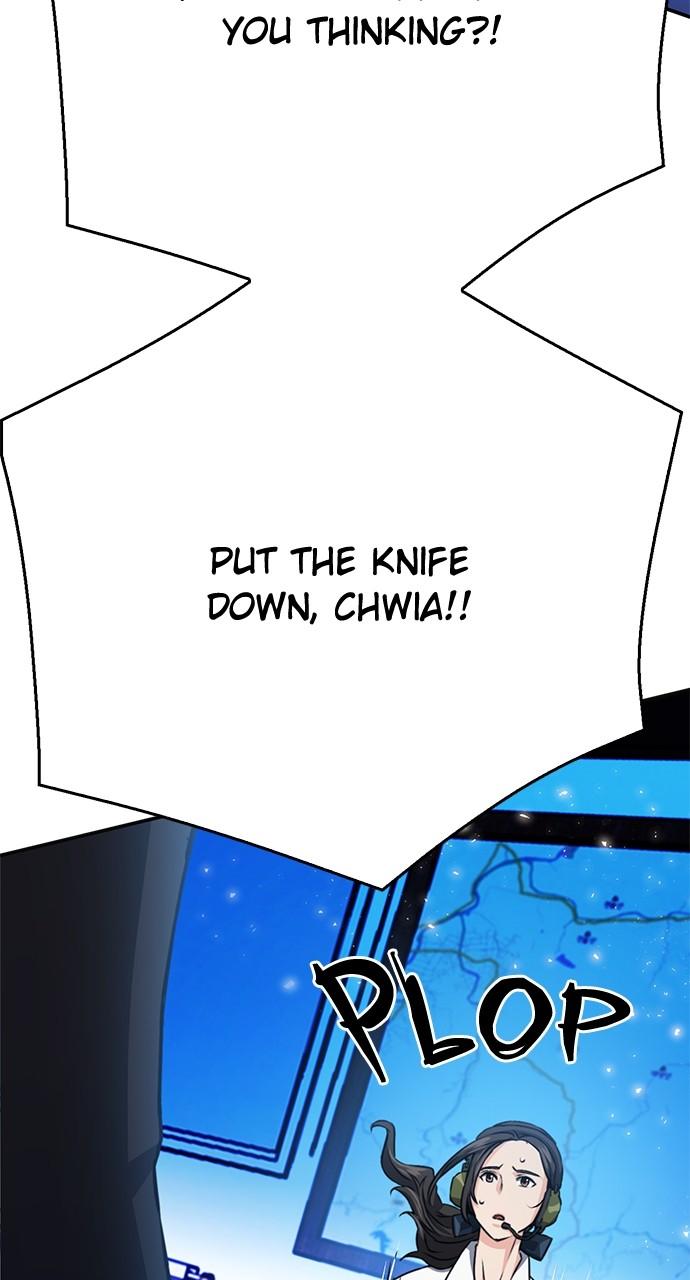 The Druid of Seoul Station Chapter 130 - Page 130