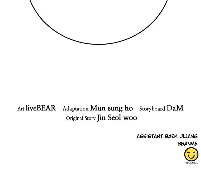 The Druid of Seoul Station Chapter 130 - Page 135