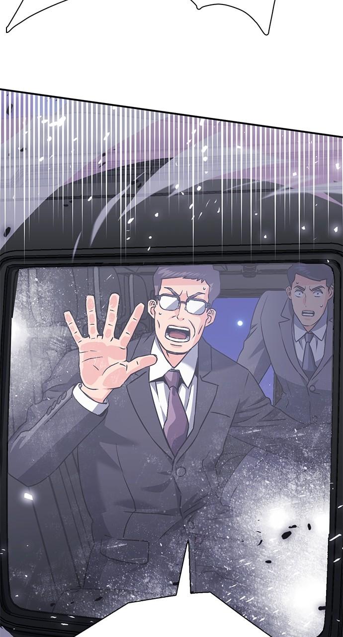 The Druid of Seoul Station Chapter 131 - Page 7