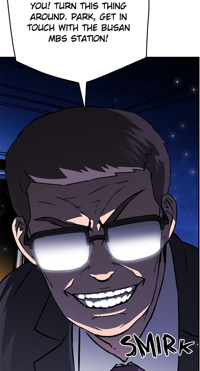 The Druid of Seoul Station Chapter 131 - Page 22