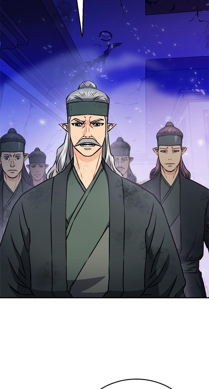 The Druid of Seoul Station Chapter 131 - Page 51