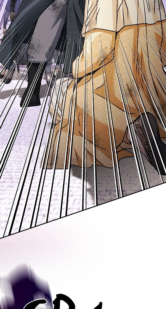 The Druid of Seoul Station Chapter 131 - Page 59