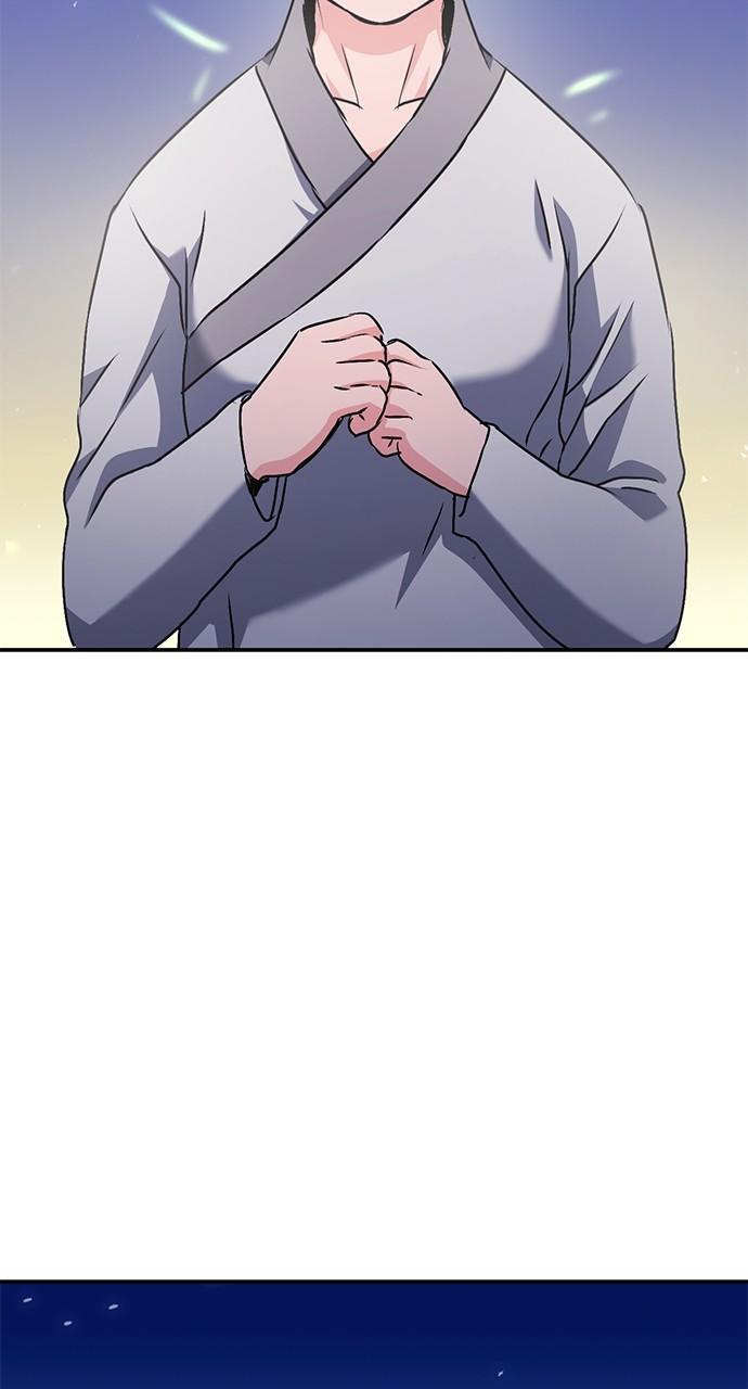 The Druid of Seoul Station Chapter 131 - Page 111