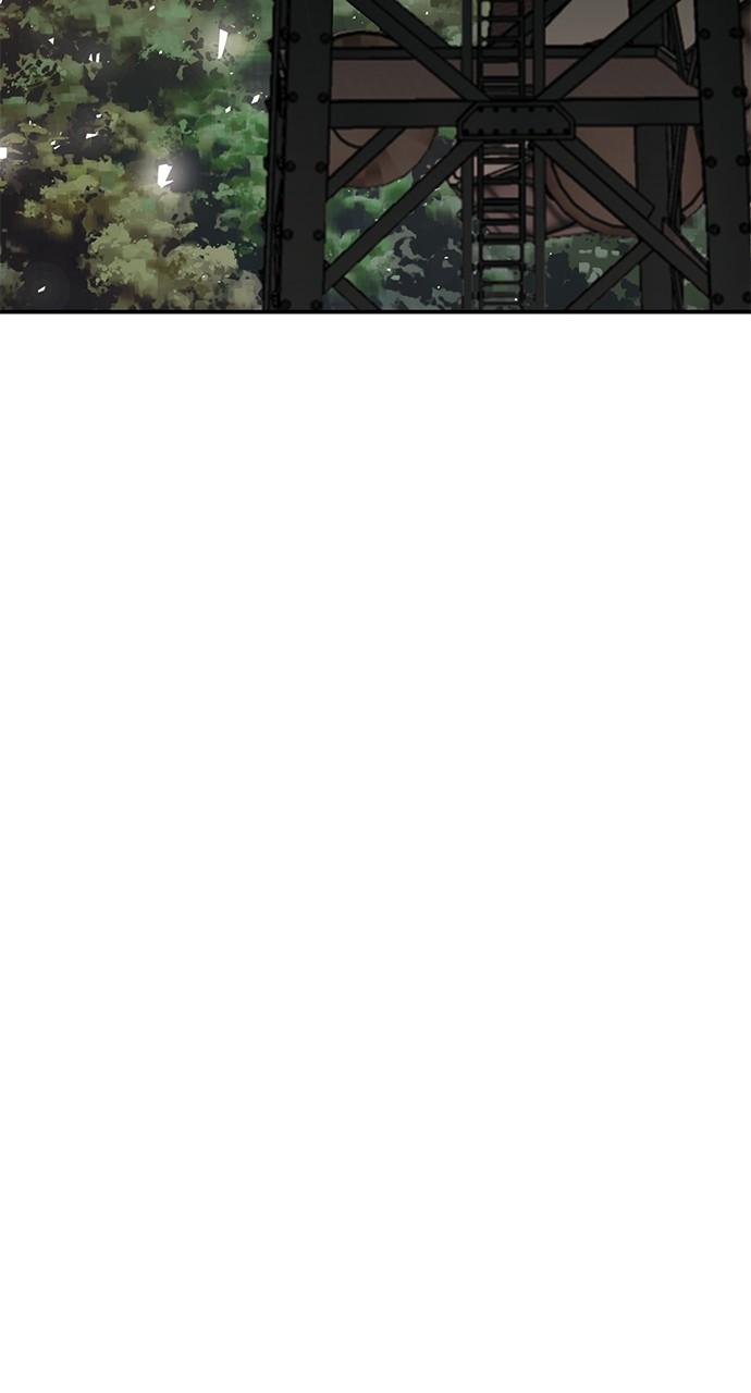 The Druid of Seoul Station Chapter 131 - Page 126