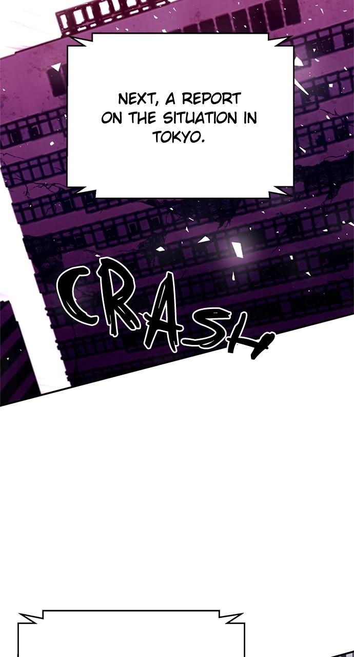 The Druid of Seoul Station Chapter 131 - Page 129