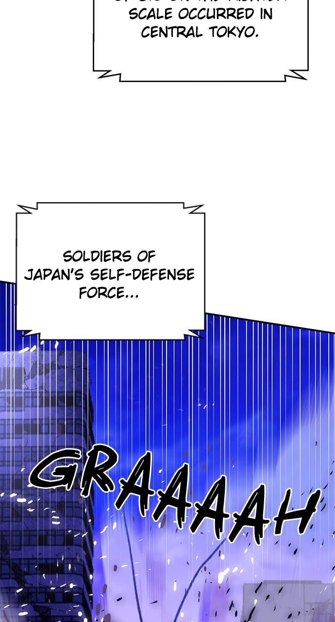 The Druid of Seoul Station Chapter 131 - Page 131