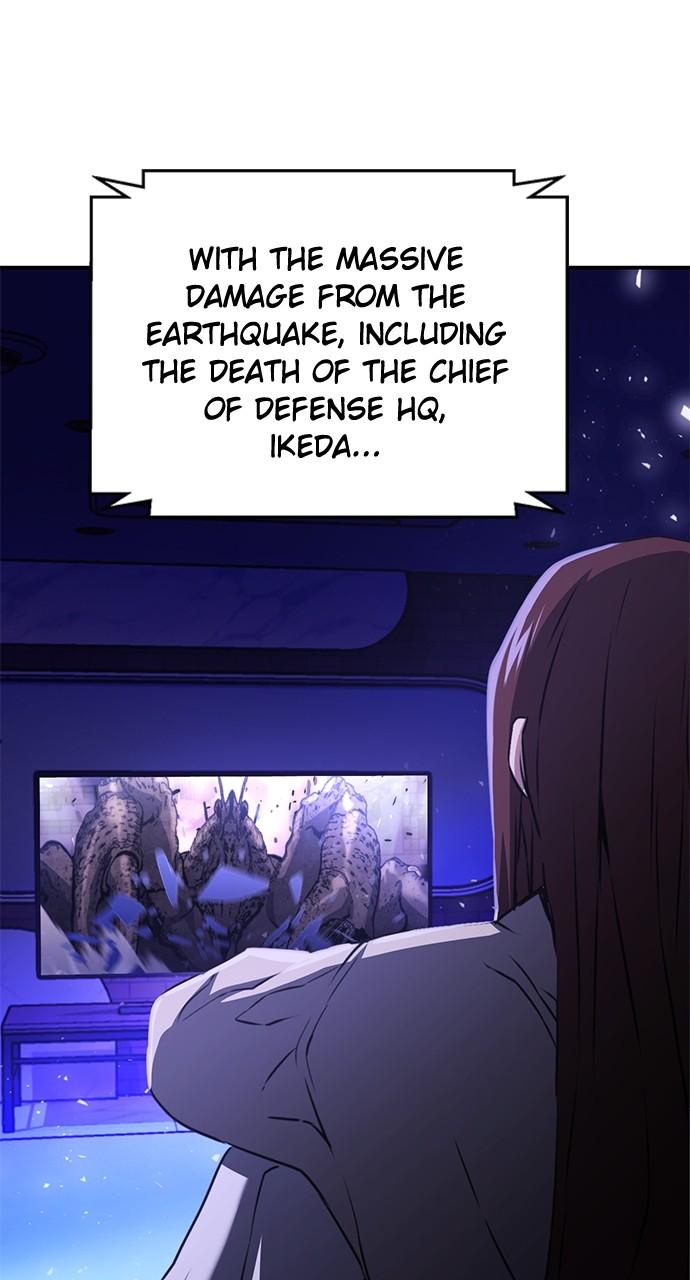 The Druid of Seoul Station Chapter 131 - Page 133