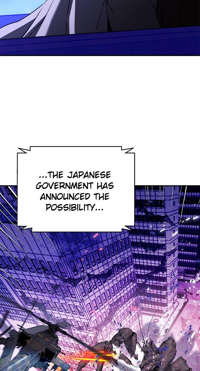 The Druid of Seoul Station Chapter 131 - Page 134