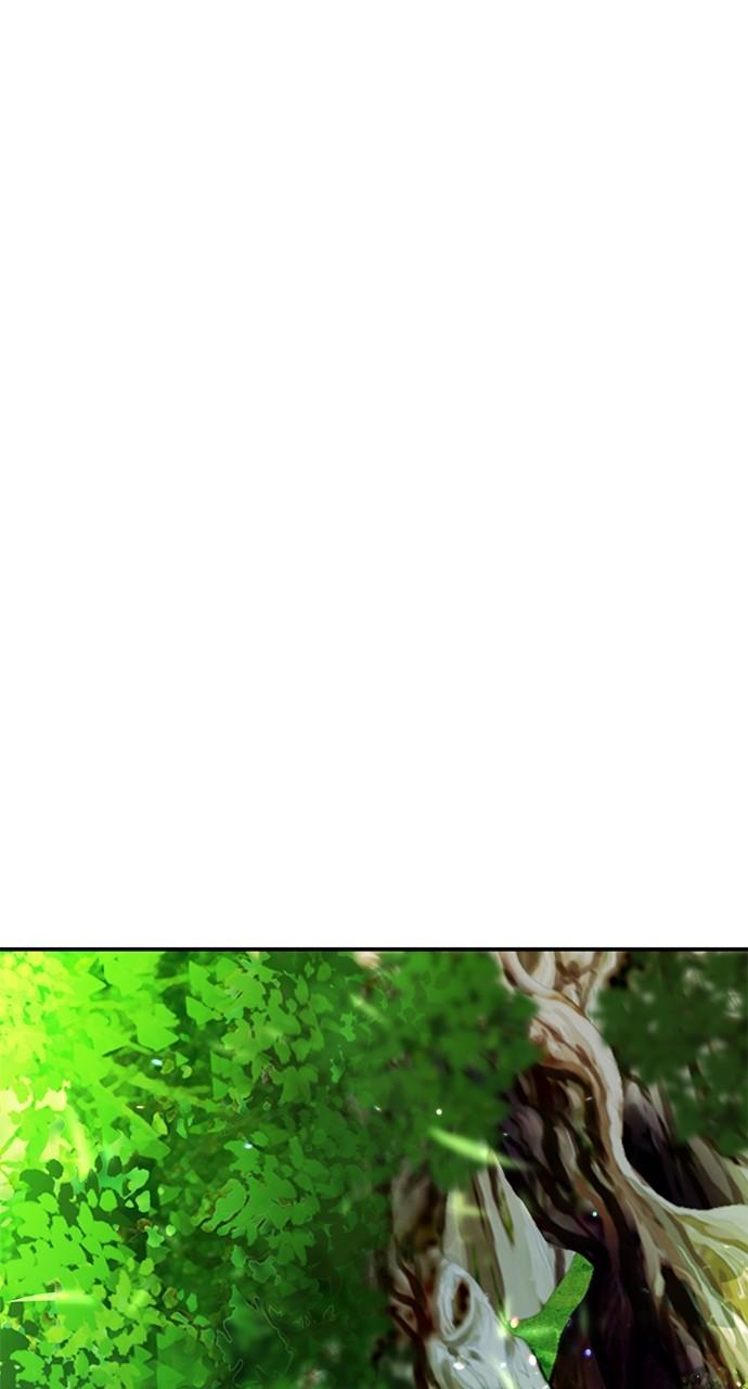 The Druid of Seoul Station Chapter 131 - Page 149