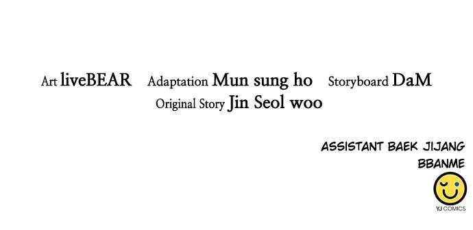 The Druid of Seoul Station Chapter 131 - Page 161