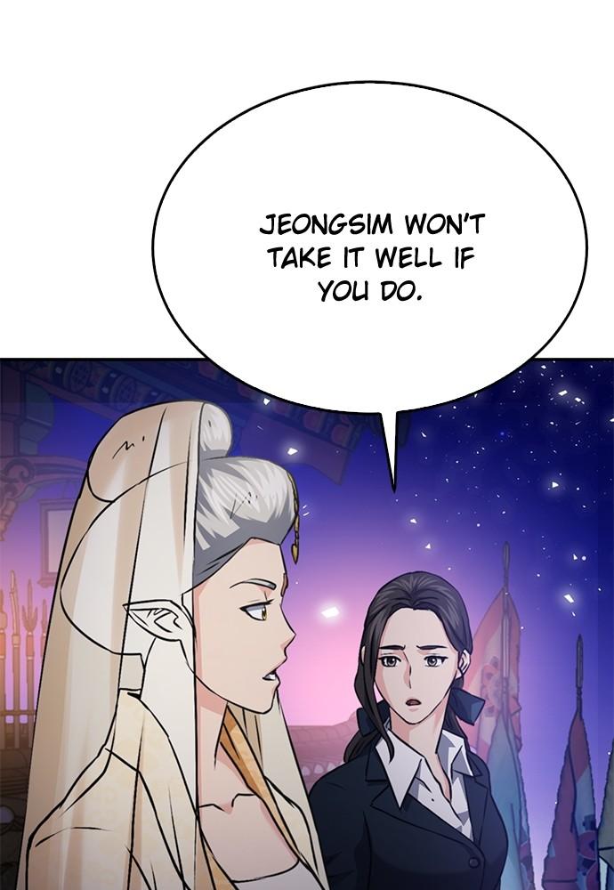 The Druid of Seoul Station Chapter 132 - Page 9