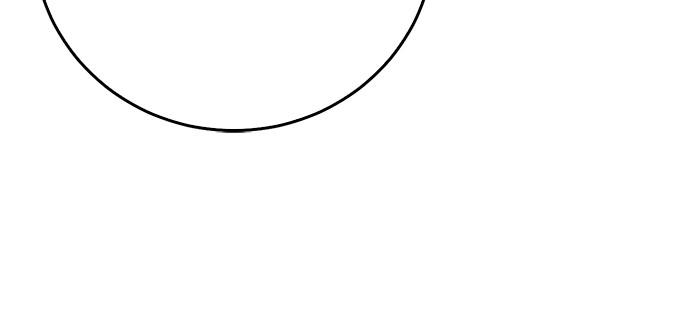 The Druid of Seoul Station Chapter 132 - Page 16