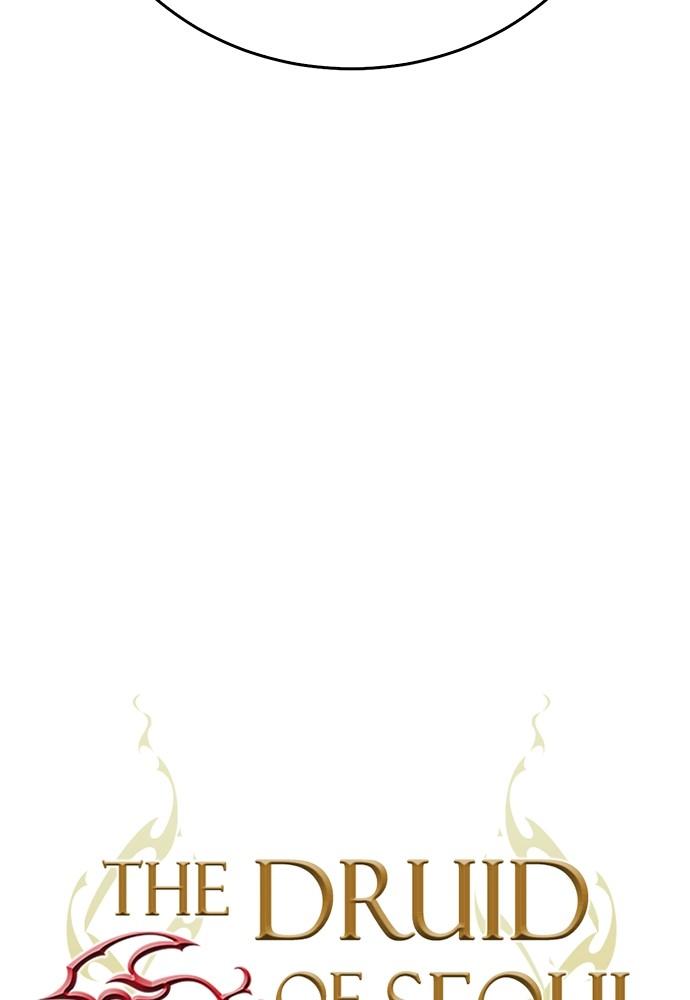 The Druid of Seoul Station Chapter 132 - Page 23