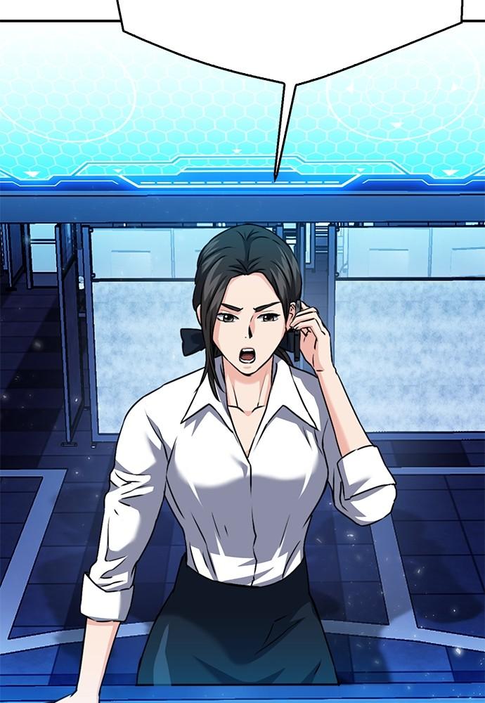 The Druid of Seoul Station Chapter 132 - Page 29