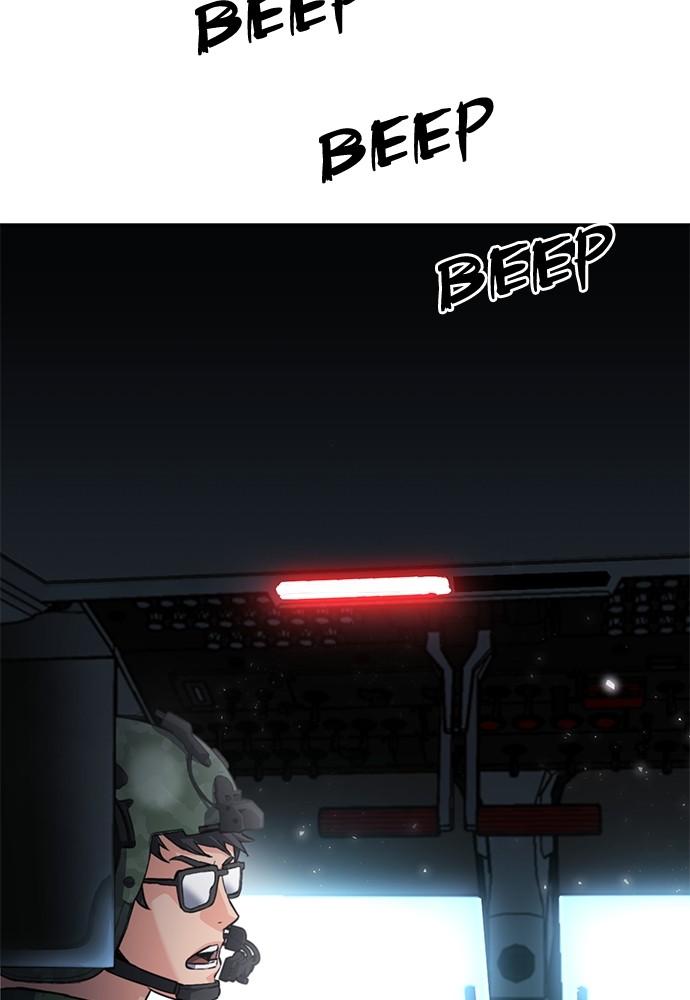 The Druid of Seoul Station Chapter 132 - Page 33