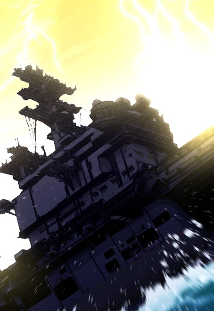 The Druid of Seoul Station Chapter 132 - Page 72