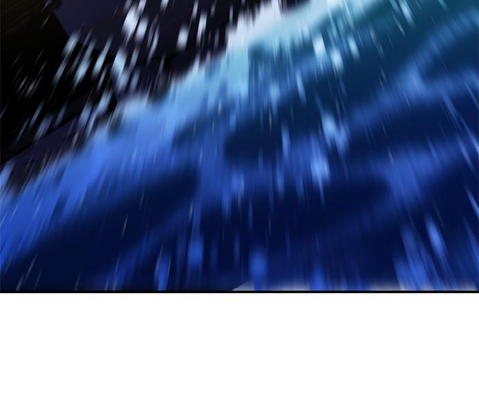 The Druid of Seoul Station Chapter 132 - Page 73