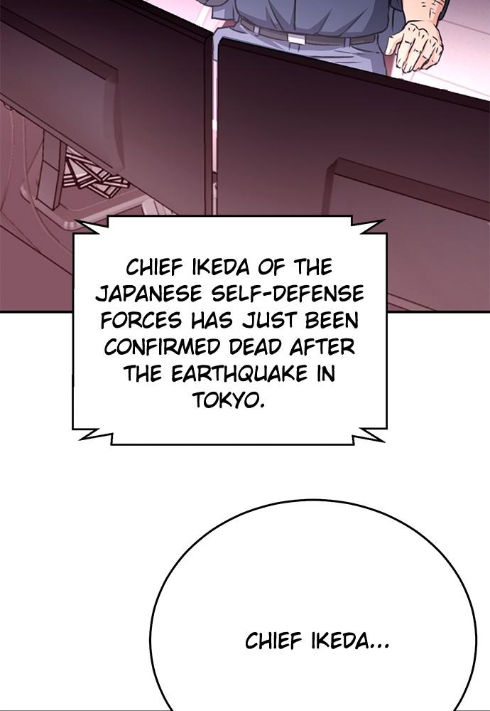 The Druid of Seoul Station Chapter 132 - Page 75