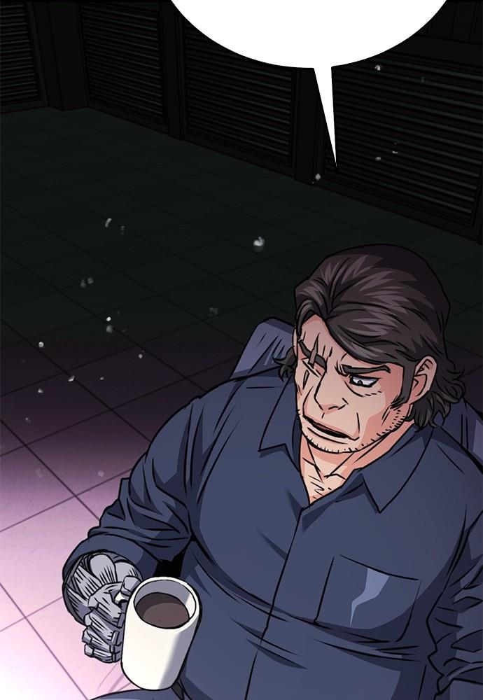 The Druid of Seoul Station Chapter 132 - Page 76