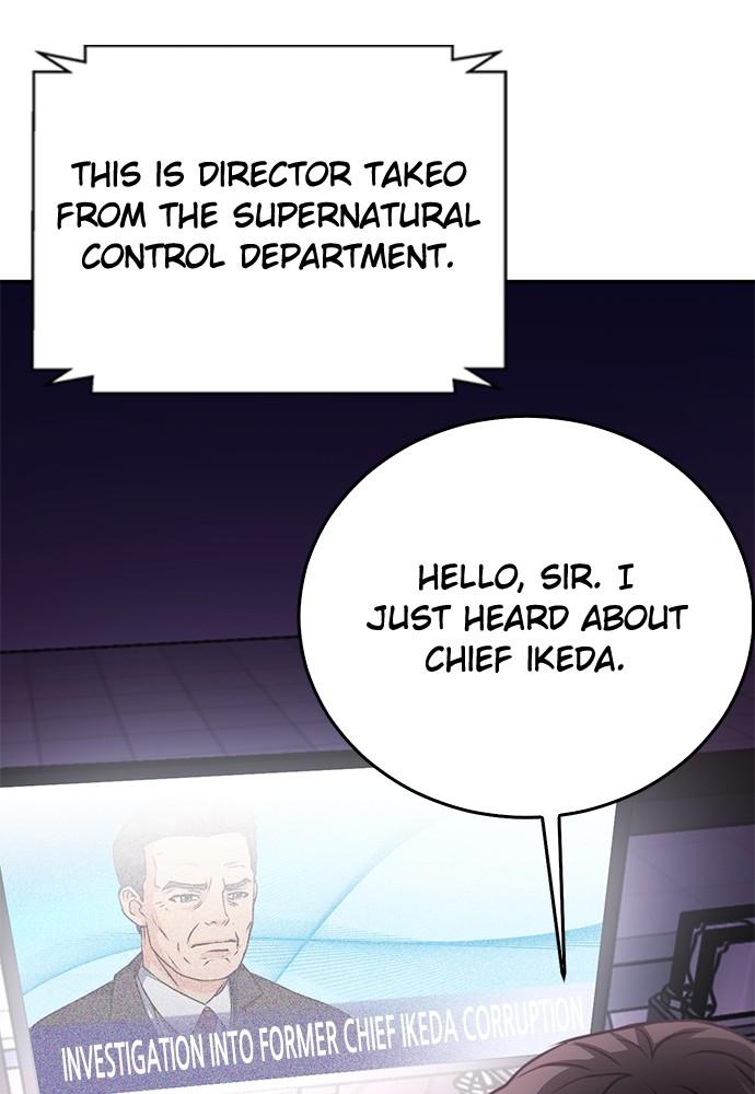 The Druid of Seoul Station Chapter 132 - Page 83