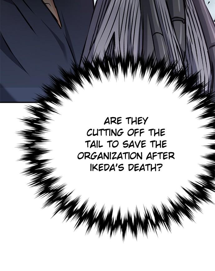 The Druid of Seoul Station Chapter 132 - Page 87