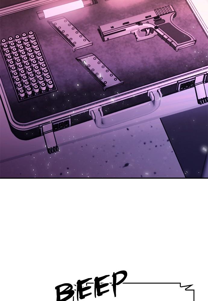 The Druid of Seoul Station Chapter 132 - Page 89